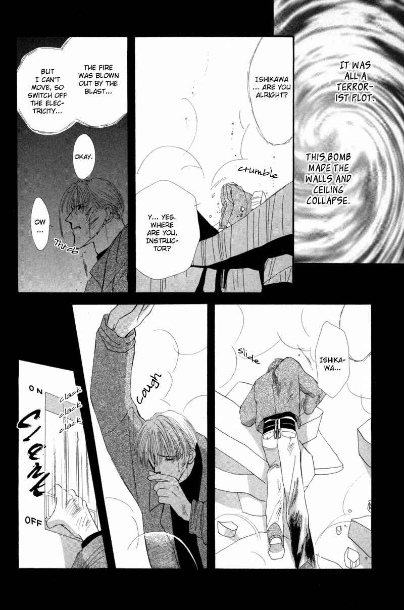 Page 37 Chapter 10 G・DEFEND