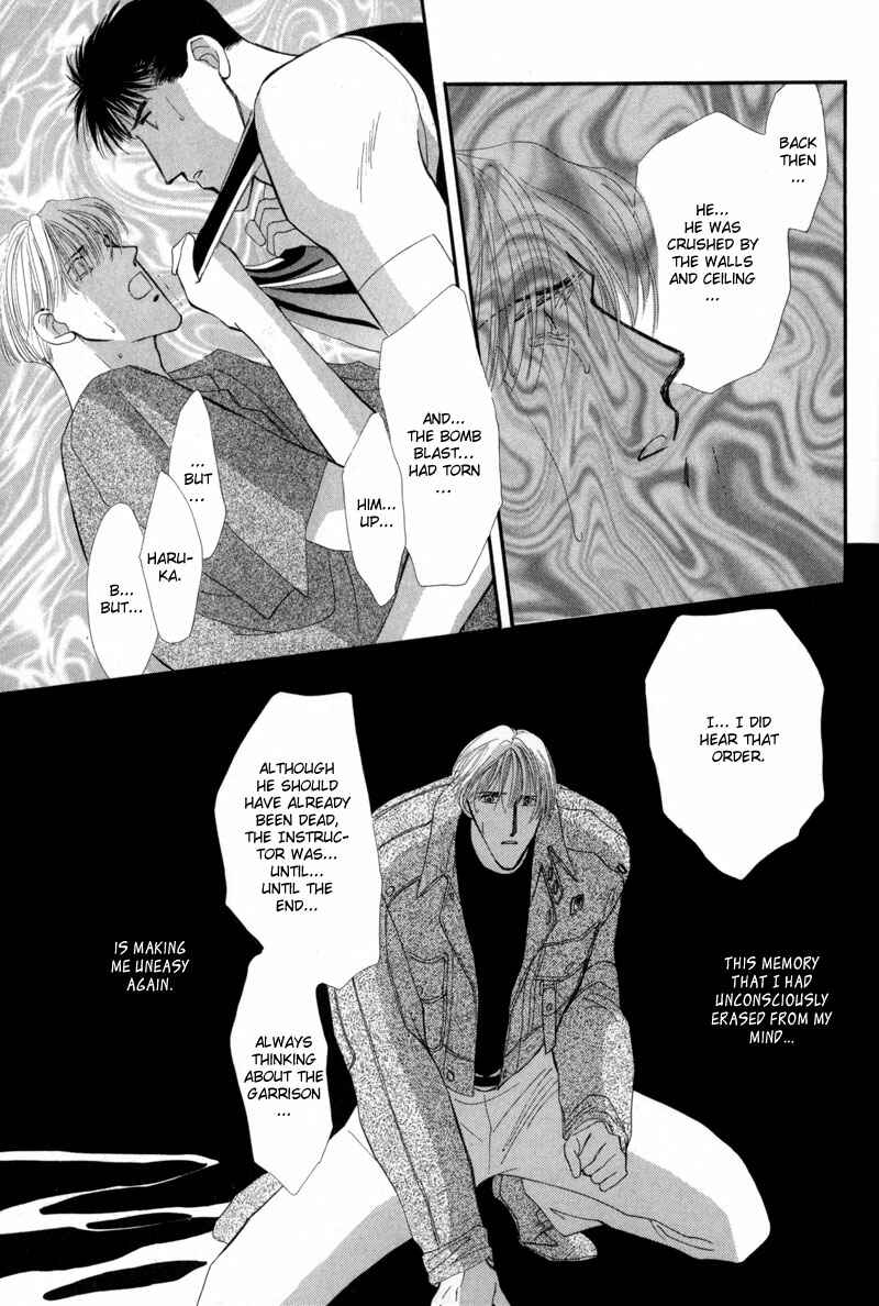 Page 40 Chapter 10 G・DEFEND
