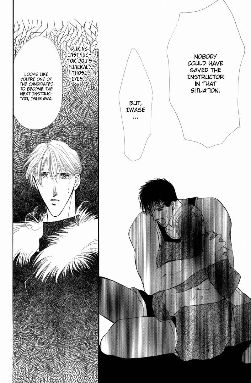 Page 42 Chapter 10 G・DEFEND