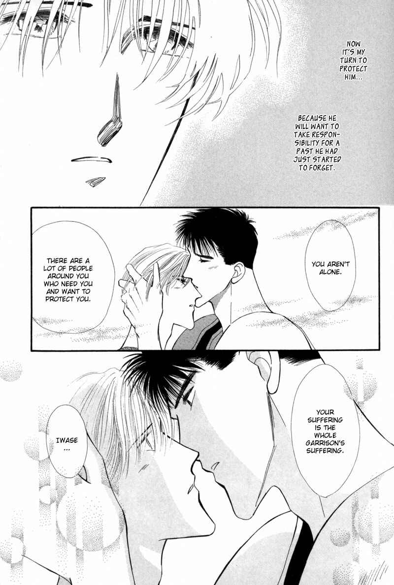 Page 46 Chapter 10 G・DEFEND