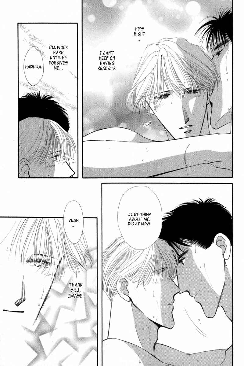 Page 50 Chapter 10 G・DEFEND