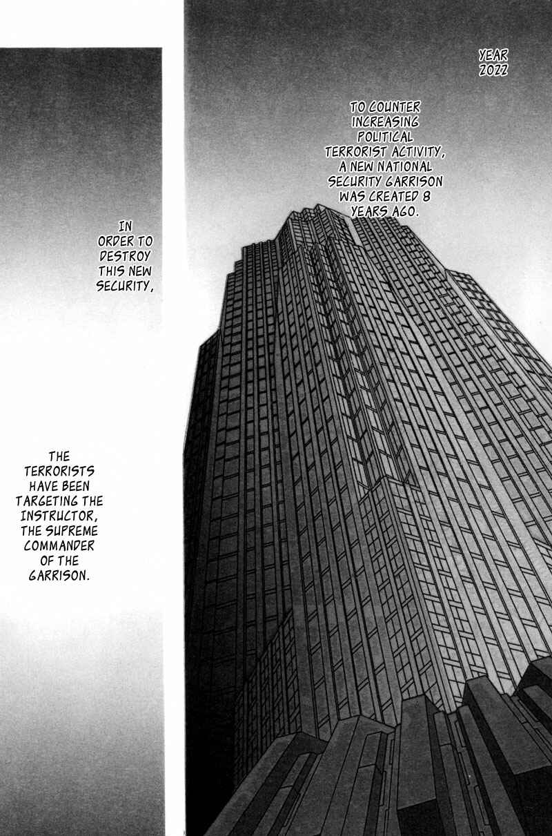 Page 7 Chapter 10 G・DEFEND