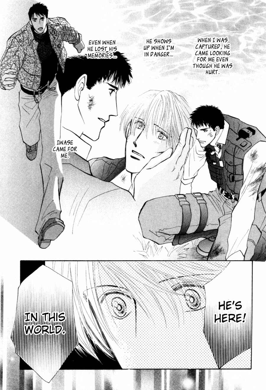 Page 24 Chapter 79 G・DEFEND