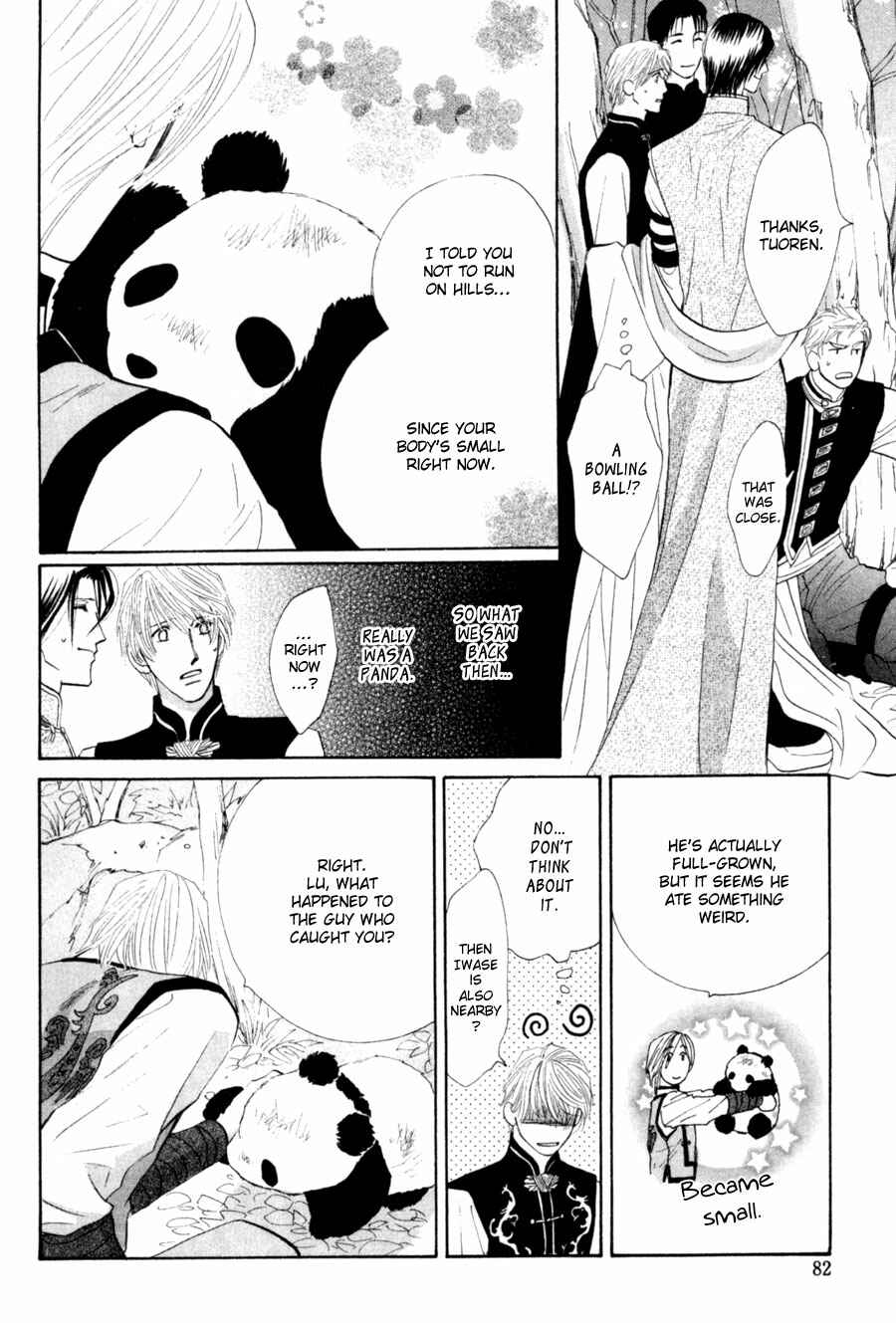 Page 27 Chapter 79 G・DEFEND