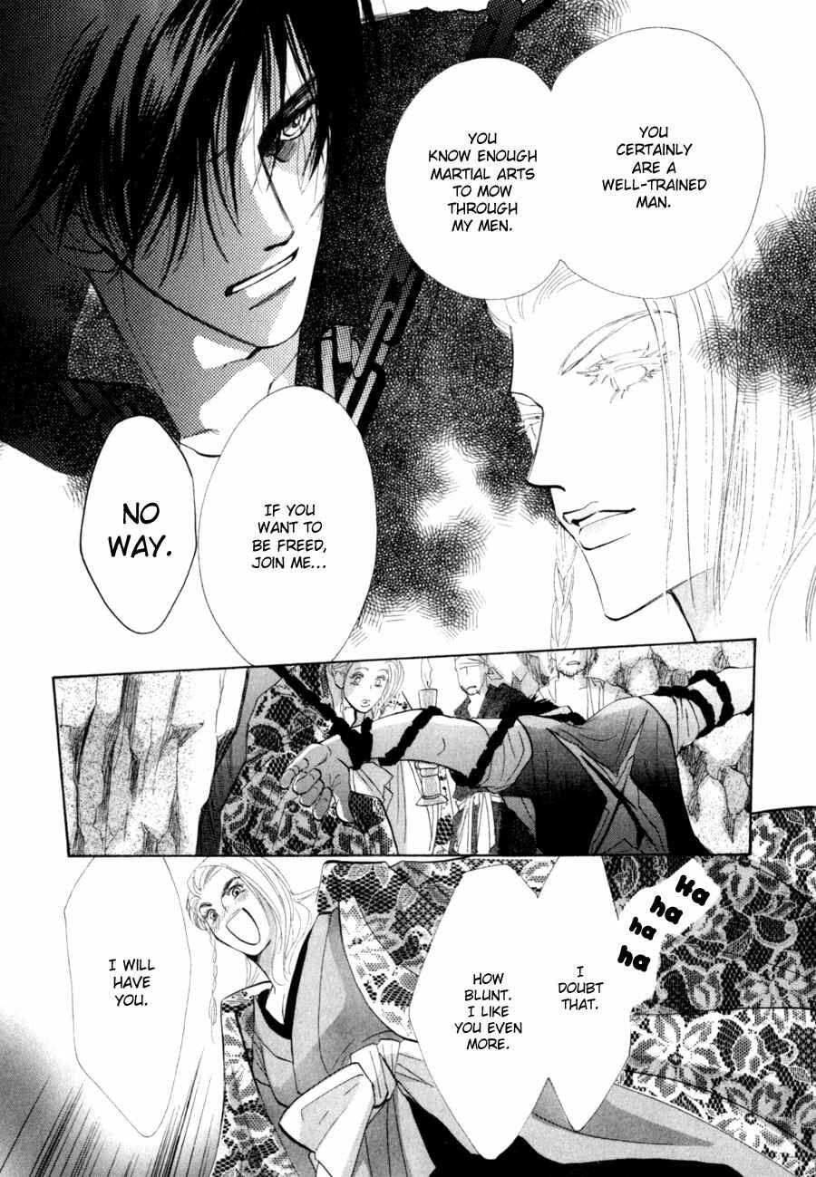 Page 37 Chapter 79 G・DEFEND