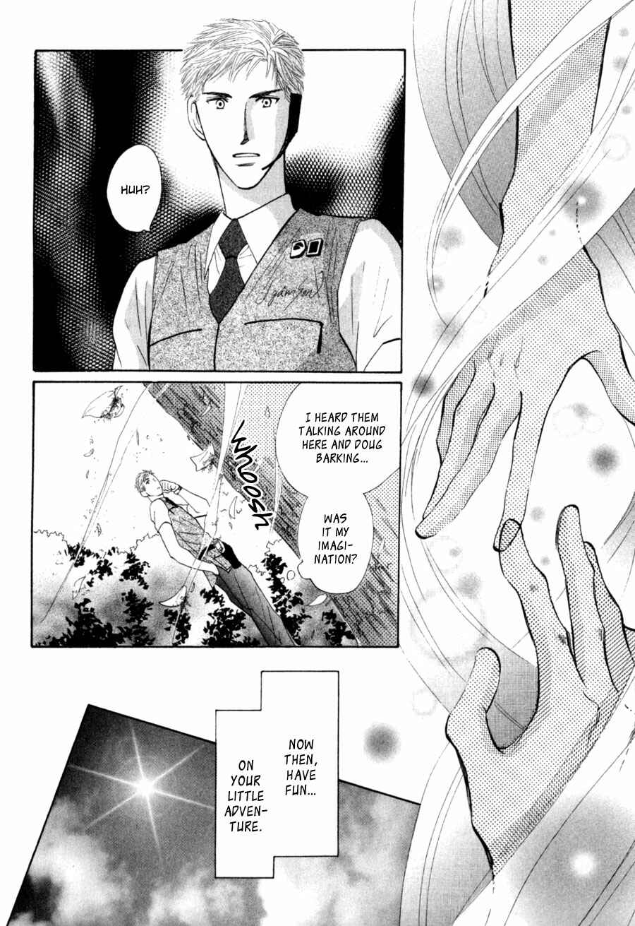 Page 6 Chapter 79 G・DEFEND