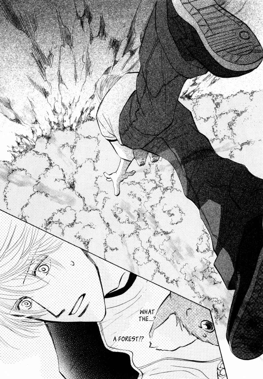 Page 7 Chapter 79 G・DEFEND