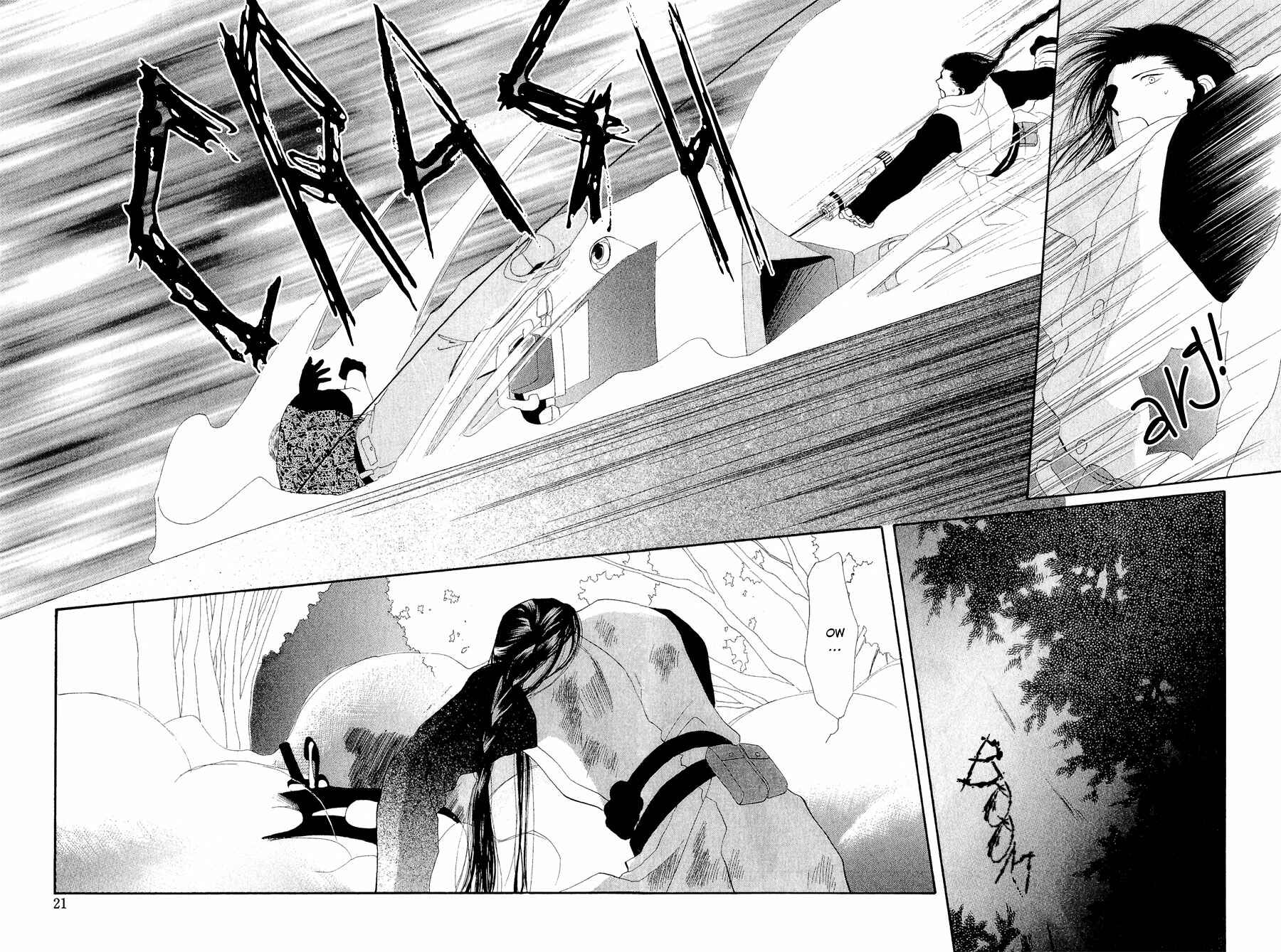 Page 18 Chapter 23 G・DEFEND