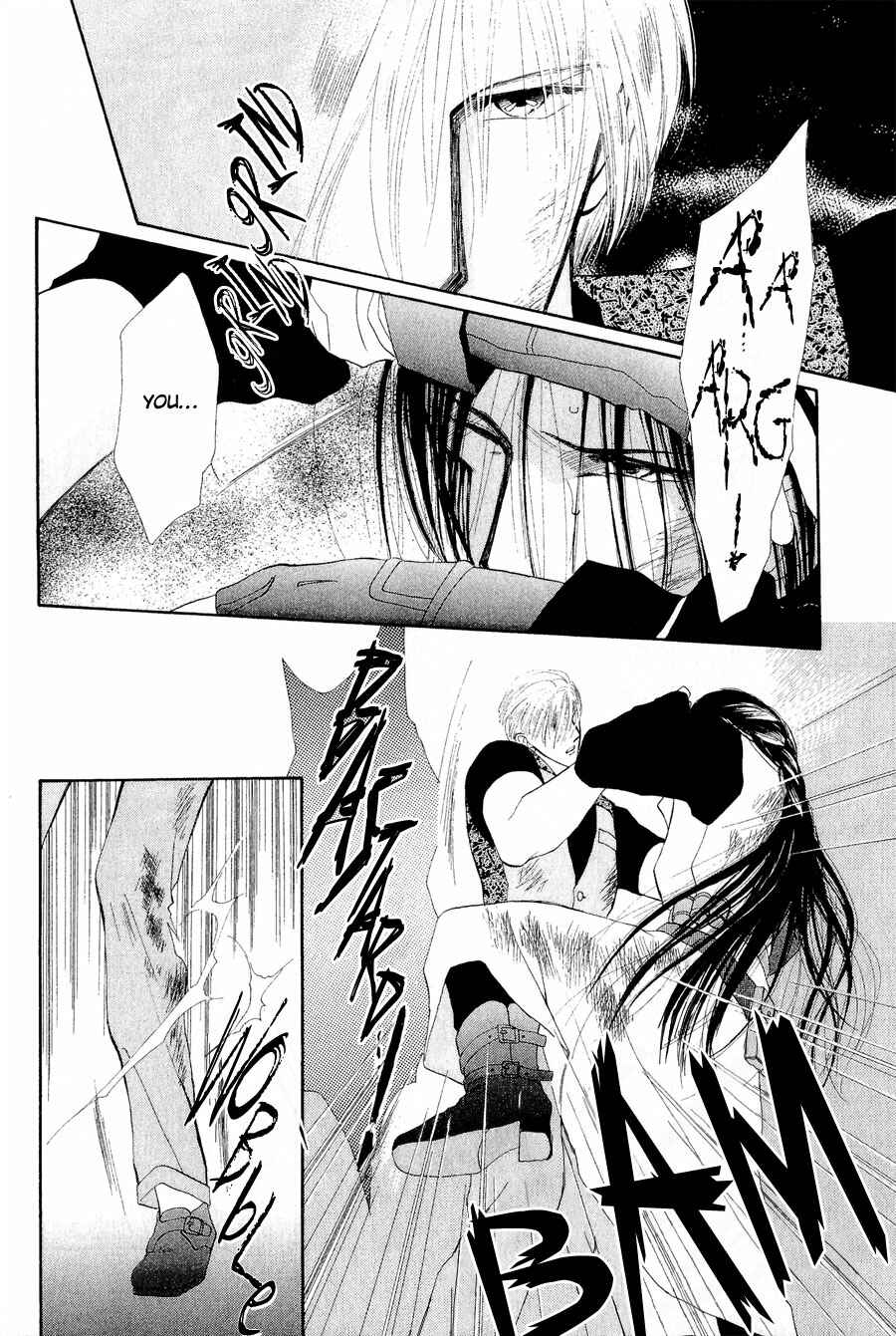 Page 21 Chapter 23 G・DEFEND