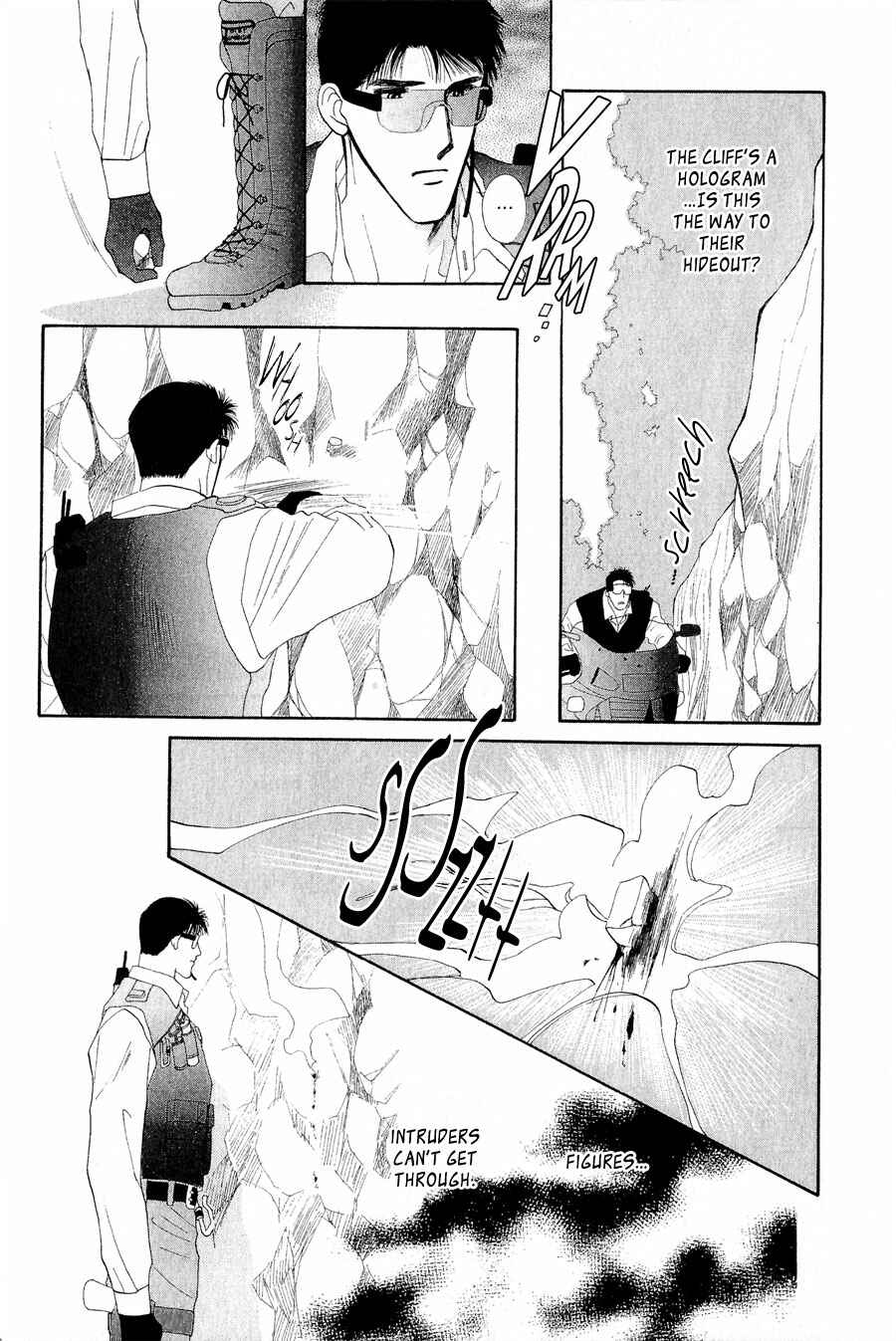 Page 25 Chapter 23 G・DEFEND