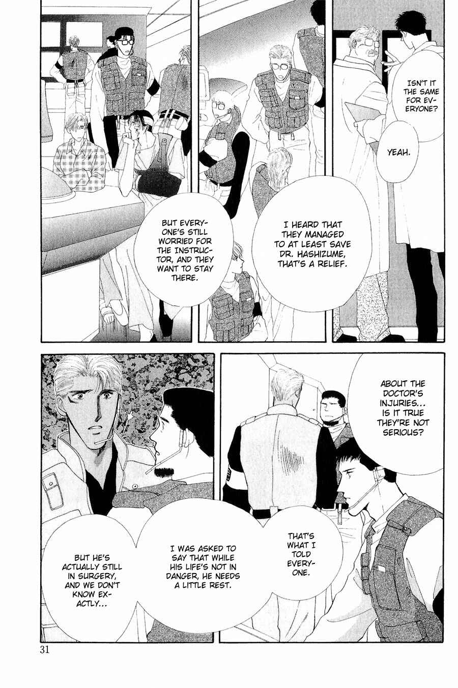 Page 28 Chapter 23 G・DEFEND