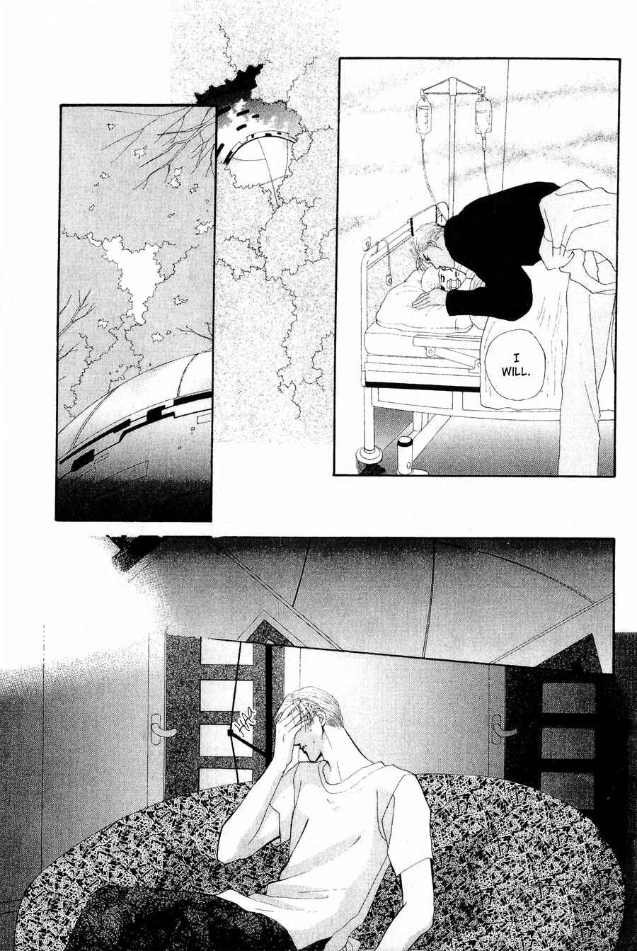 Page 32 Chapter 23 G・DEFEND