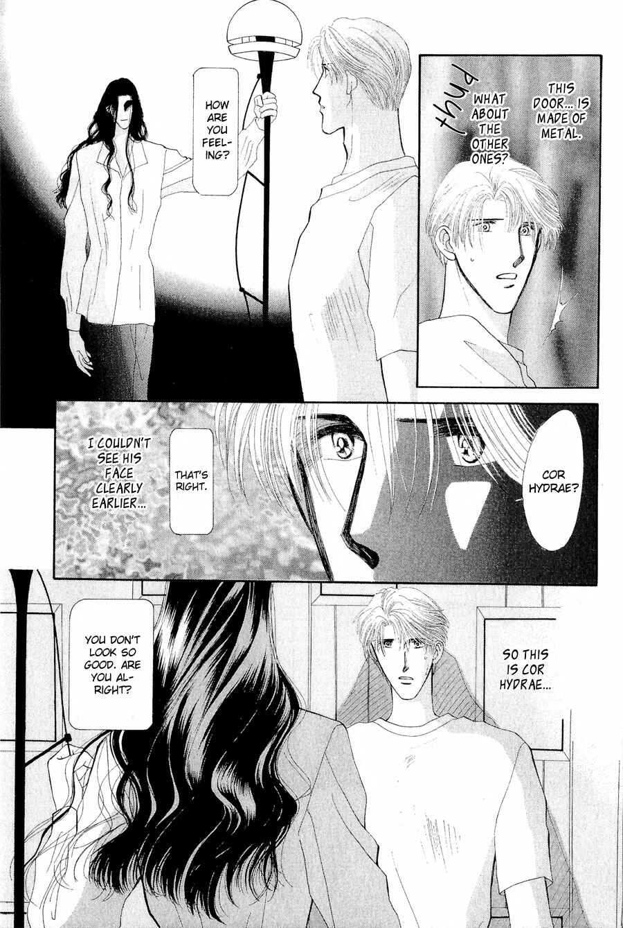 Page 34 Chapter 23 G・DEFEND