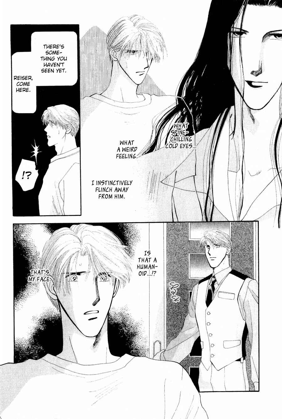 Page 35 Chapter 23 G・DEFEND
