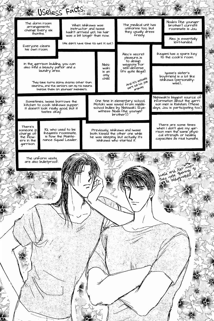 Page 5 Chapter 23 G・DEFEND
