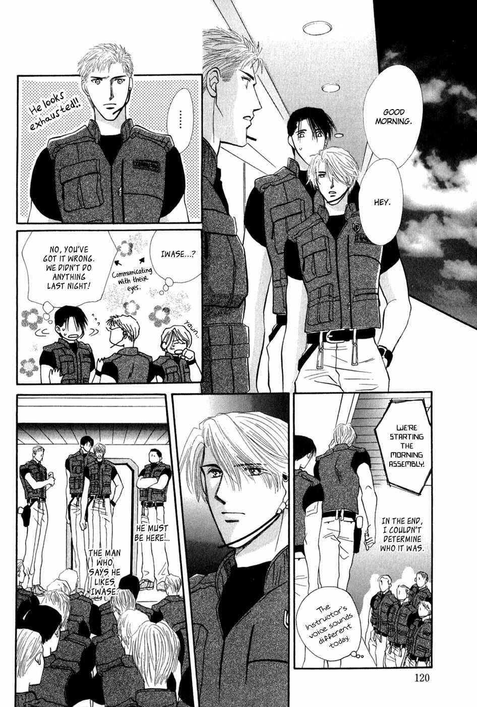 Page 13 Chapter 29 G・DEFEND