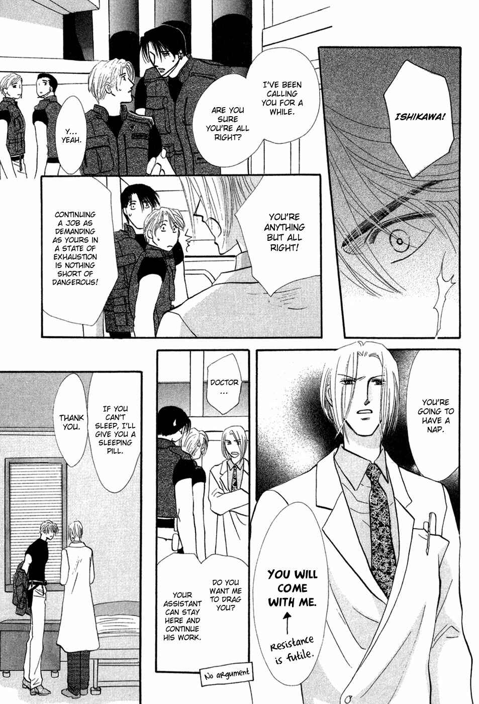 Page 16 Chapter 29 G・DEFEND