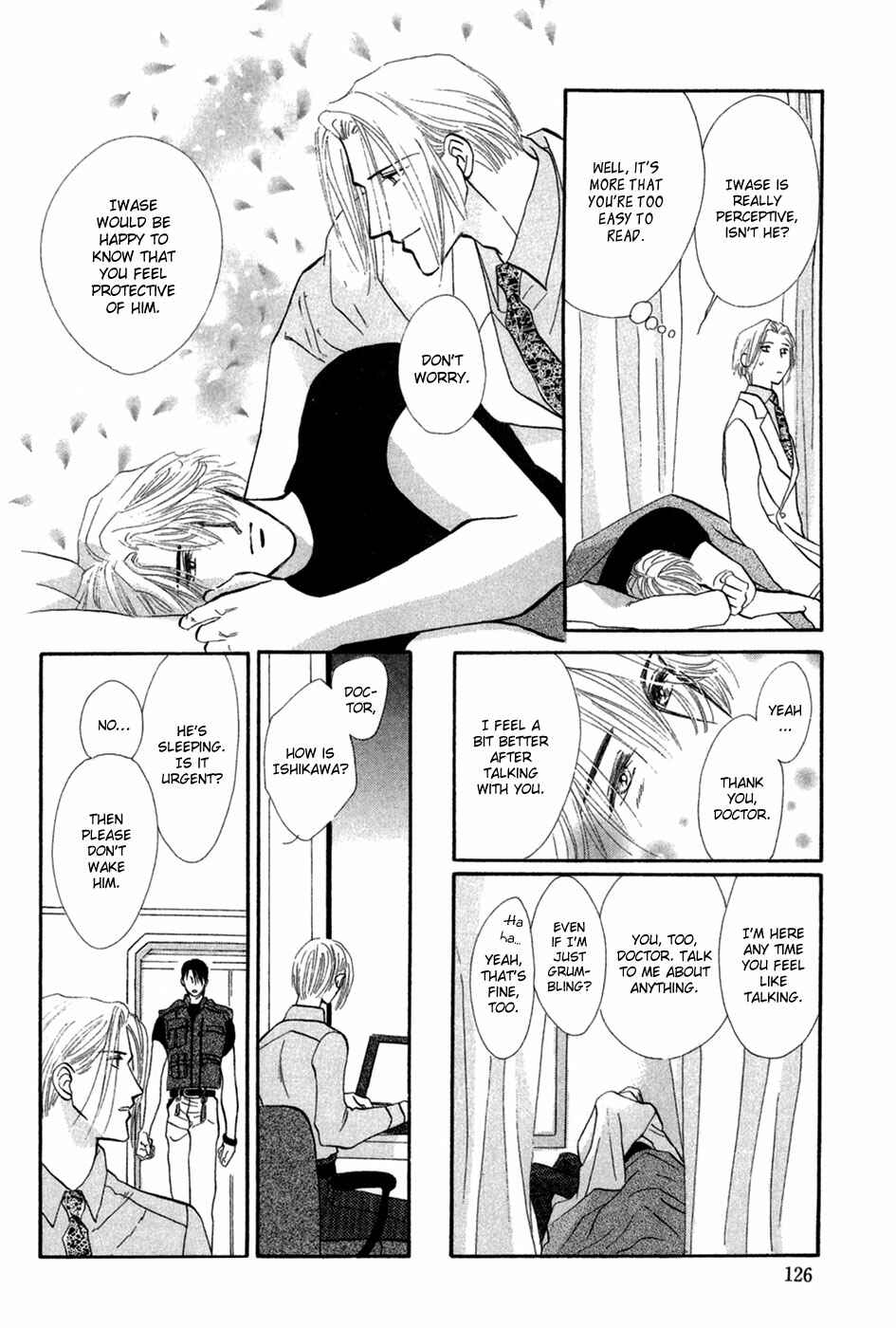 Page 19 Chapter 29 G・DEFEND