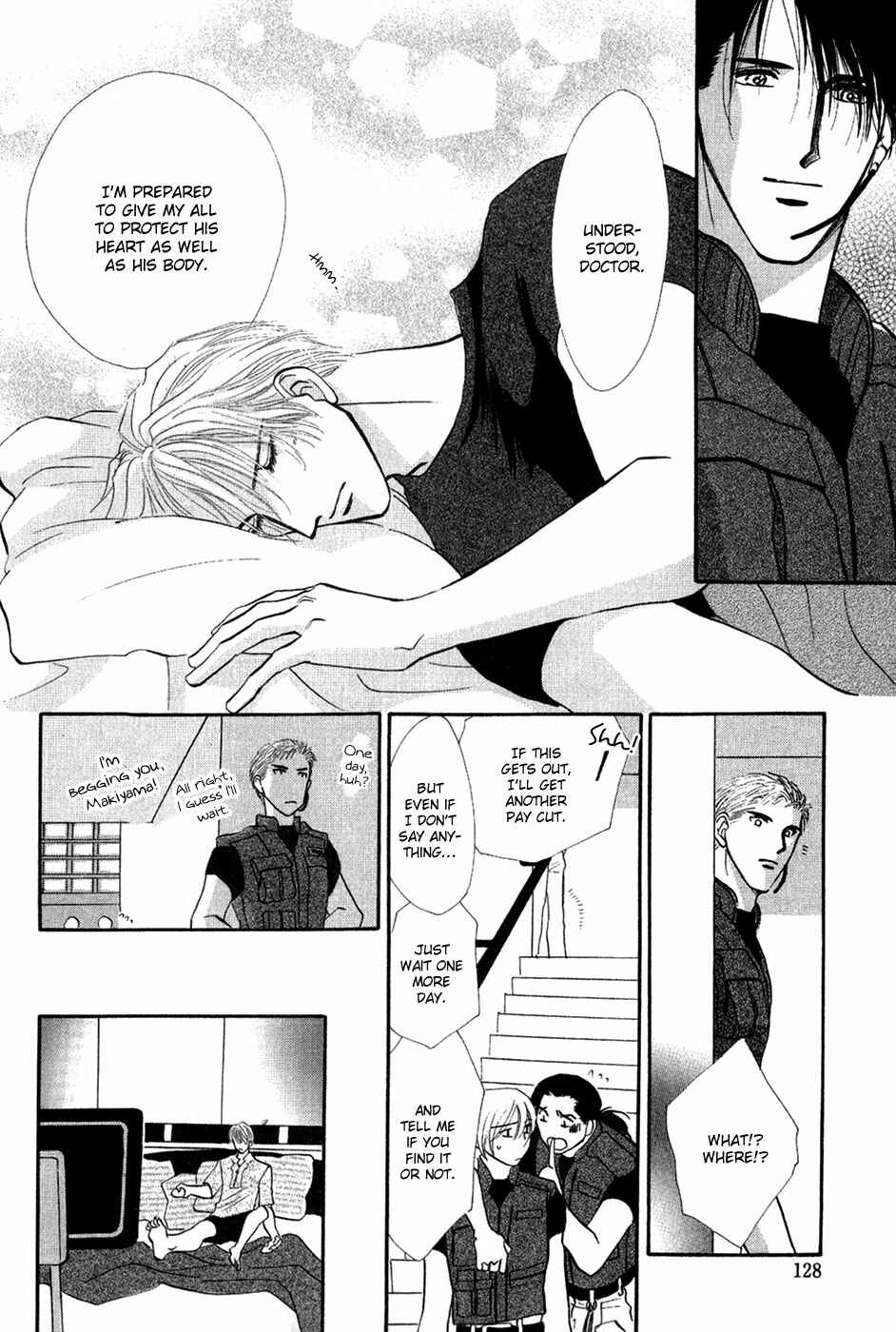 Page 21 Chapter 29 G・DEFEND