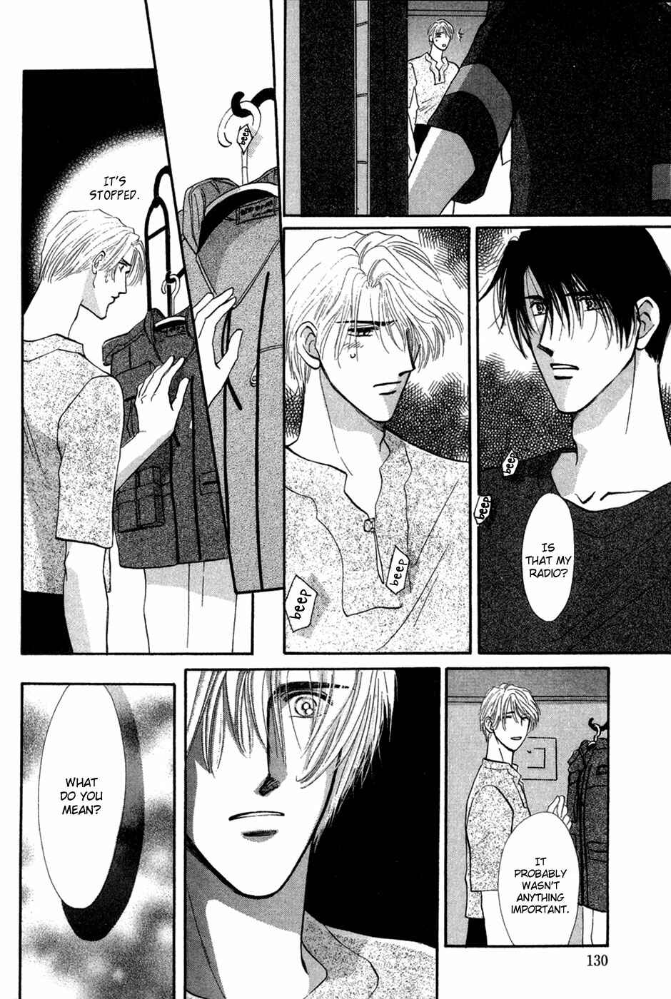 Page 23 Chapter 29 G・DEFEND