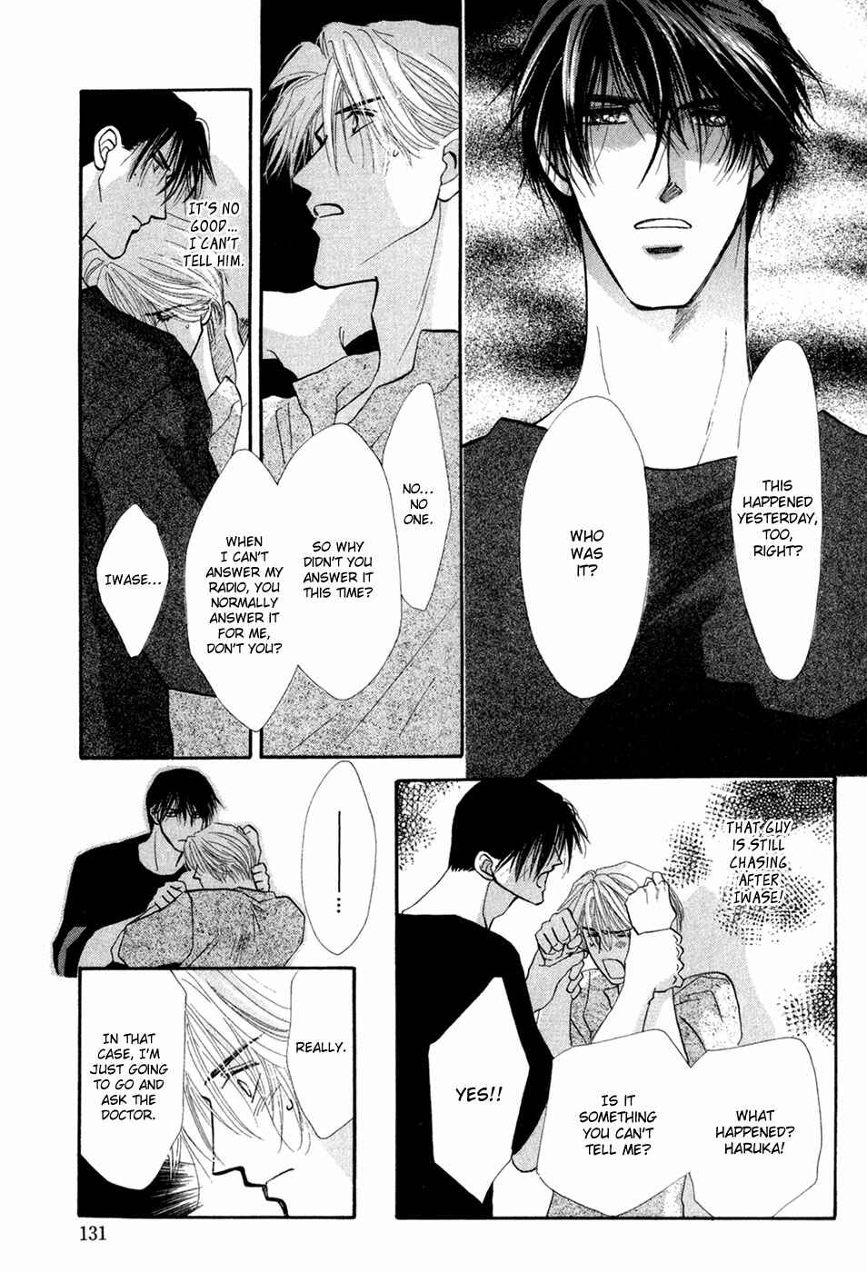 Page 24 Chapter 29 G・DEFEND