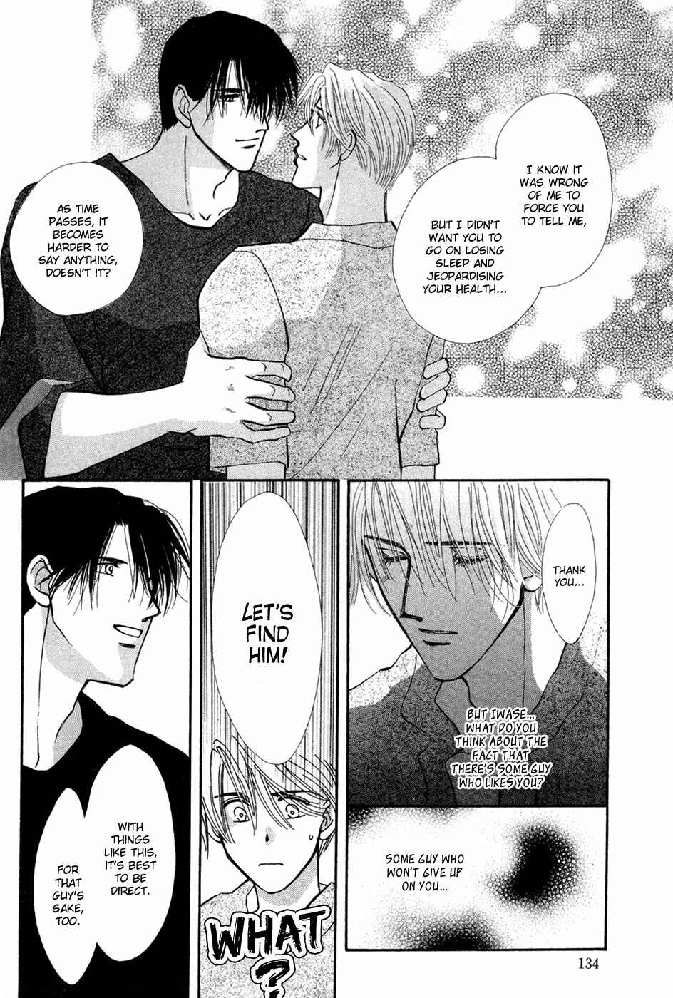 Page 27 Chapter 29 G・DEFEND