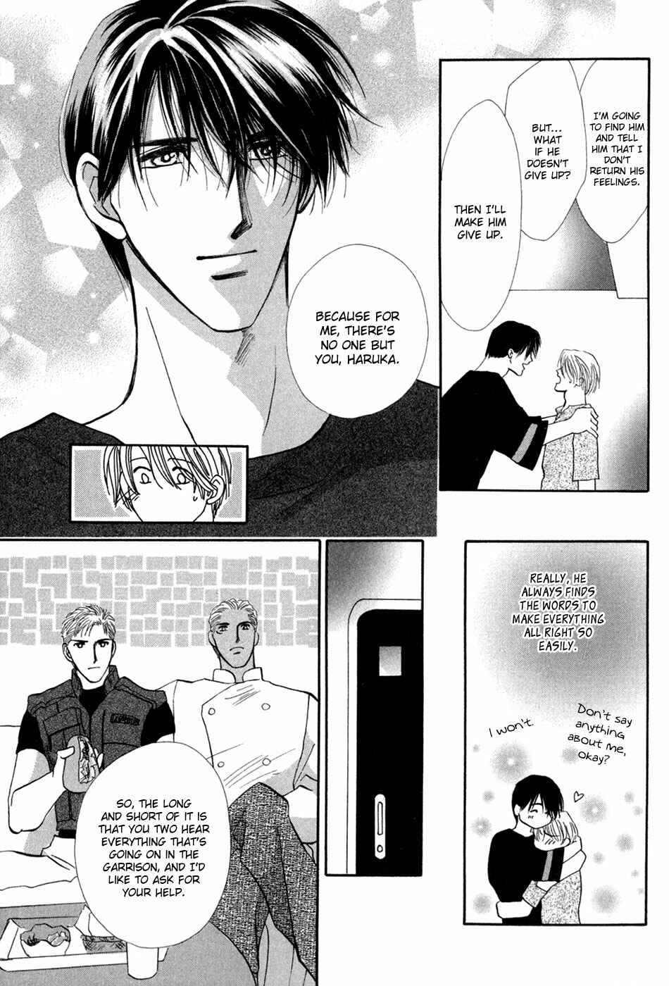 Page 28 Chapter 29 G・DEFEND