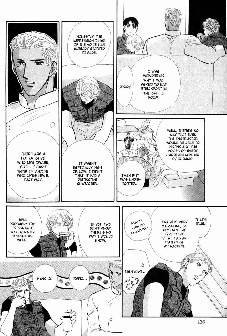 Page 29 Chapter 29 G・DEFEND
