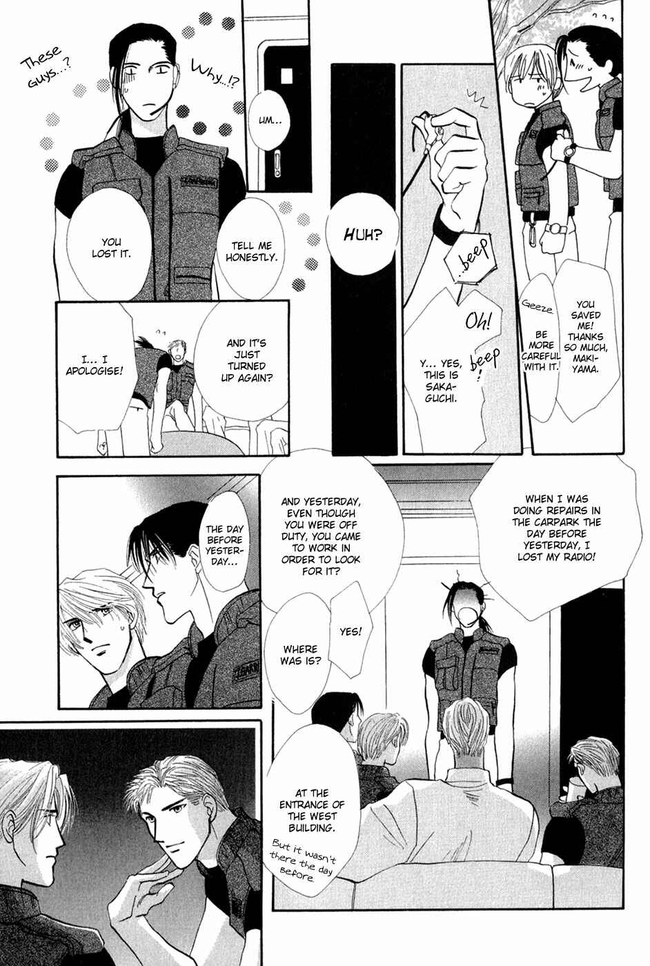 Page 30 Chapter 29 G・DEFEND