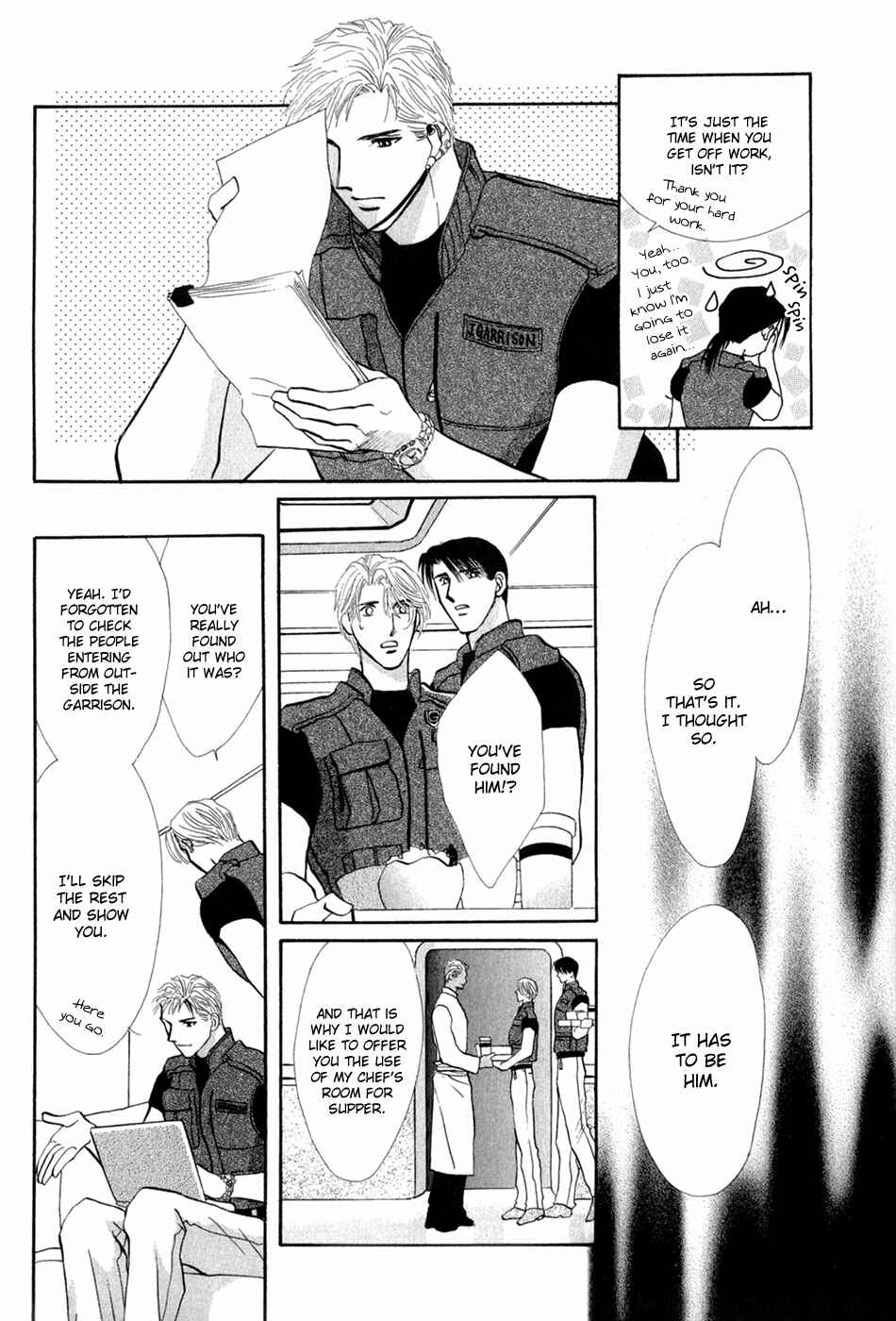 Page 33 Chapter 29 G・DEFEND
