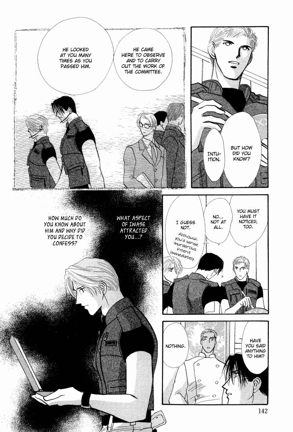 Page 35 Chapter 29 G・DEFEND