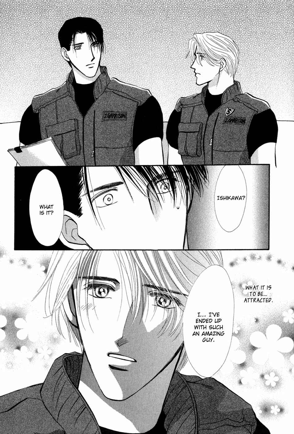 Page 37 Chapter 29 G・DEFEND