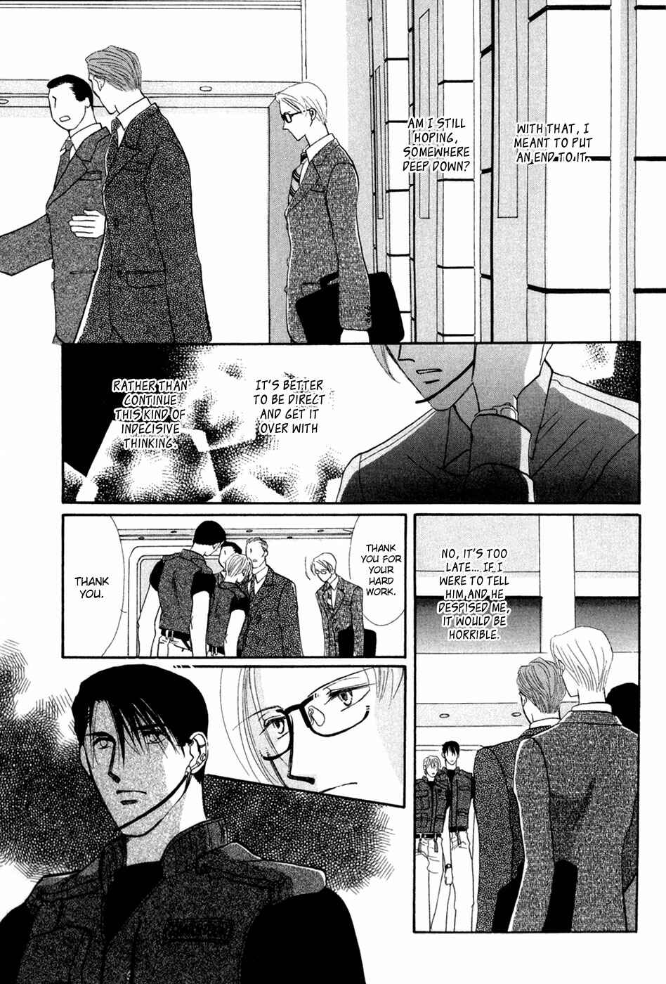 Page 40 Chapter 29 G・DEFEND