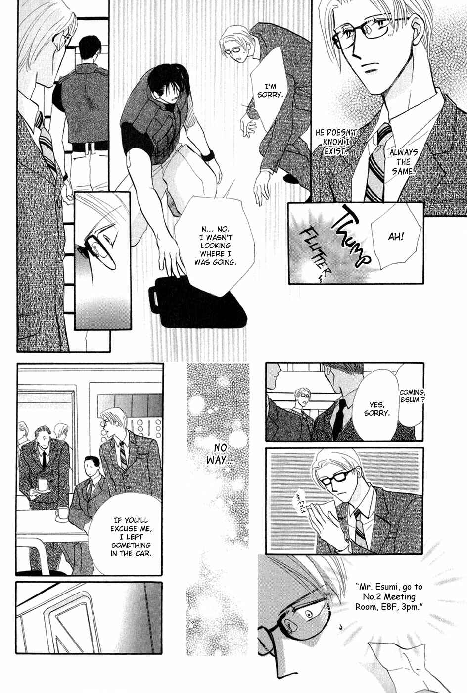 Page 41 Chapter 29 G・DEFEND