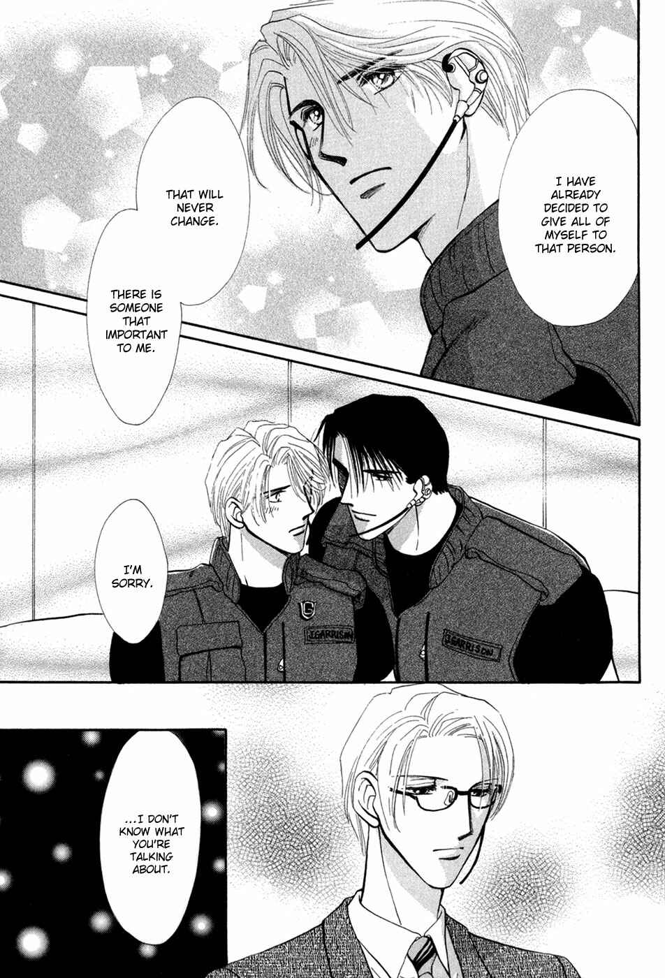 Page 44 Chapter 29 G・DEFEND