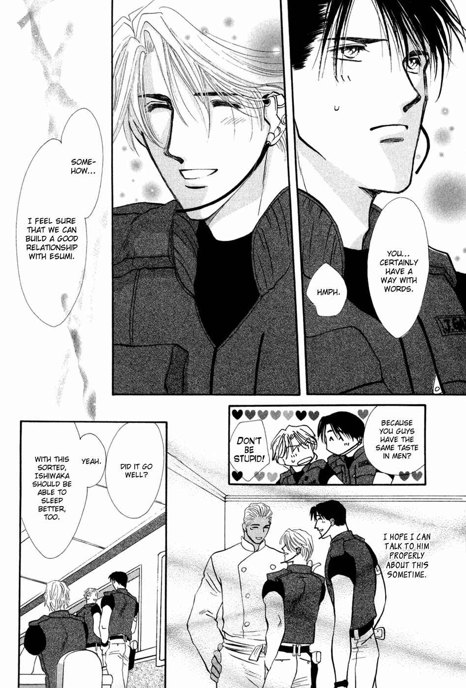Page 47 Chapter 29 G・DEFEND