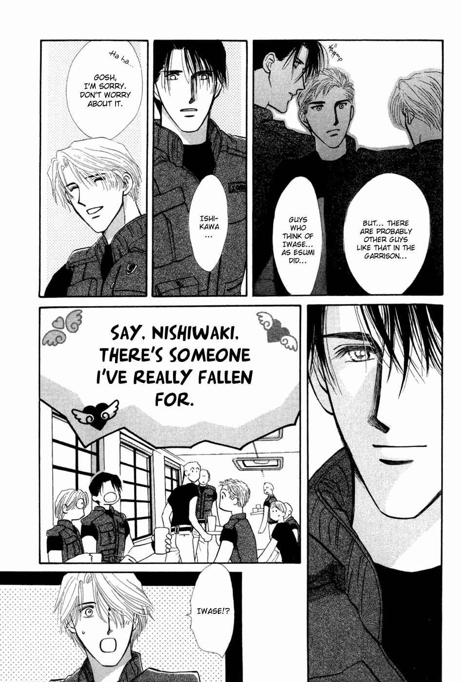 Page 48 Chapter 29 G・DEFEND
