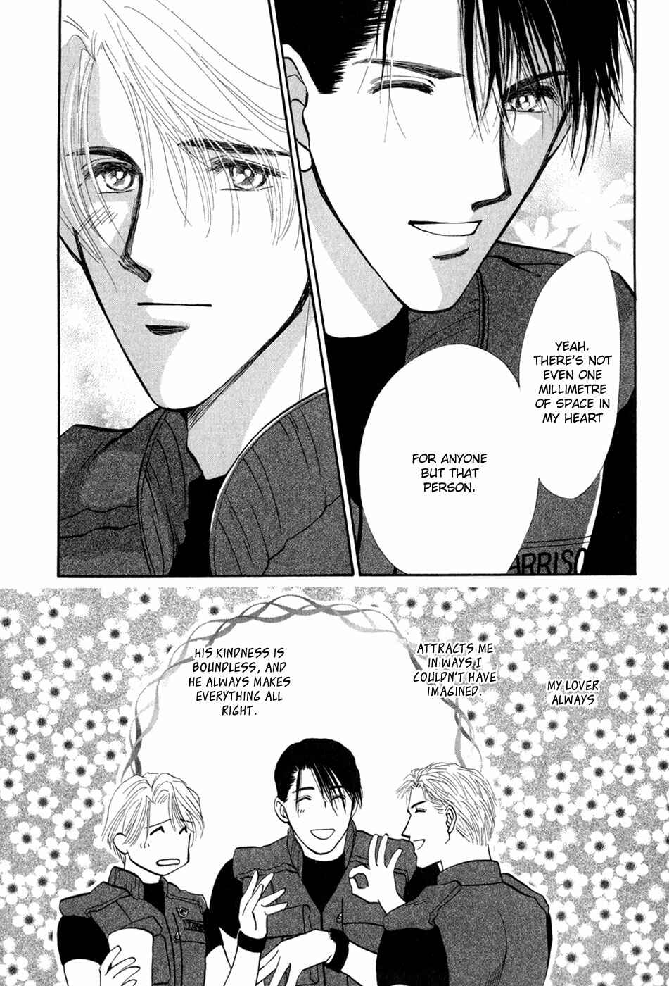 Page 50 Chapter 29 G・DEFEND