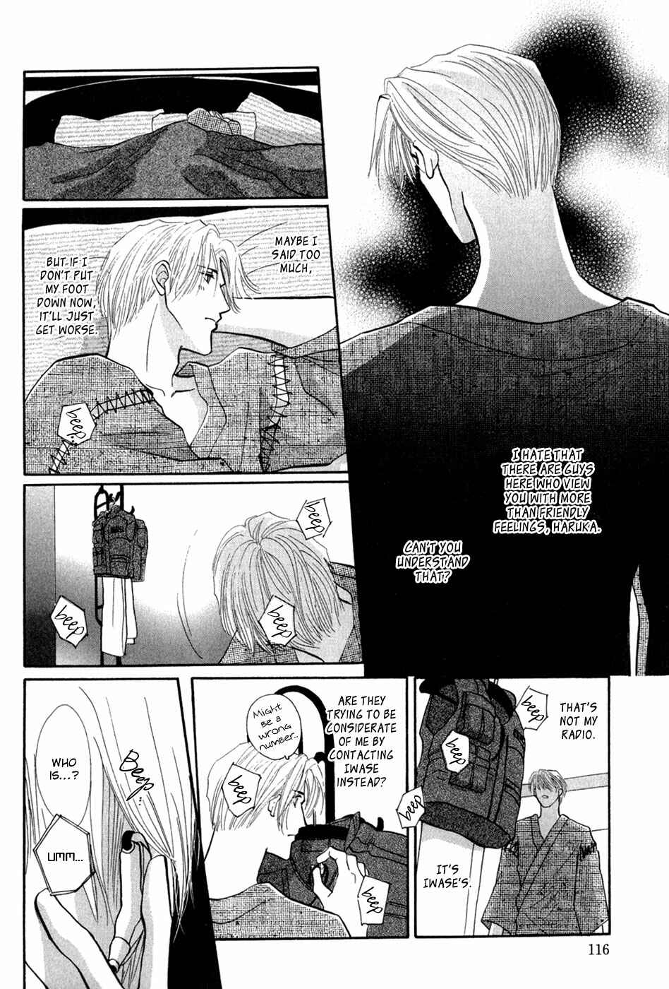 Page 9 Chapter 29 G・DEFEND