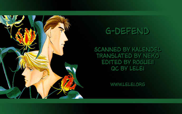 Page 1 Chapter 15.5 G・DEFEND