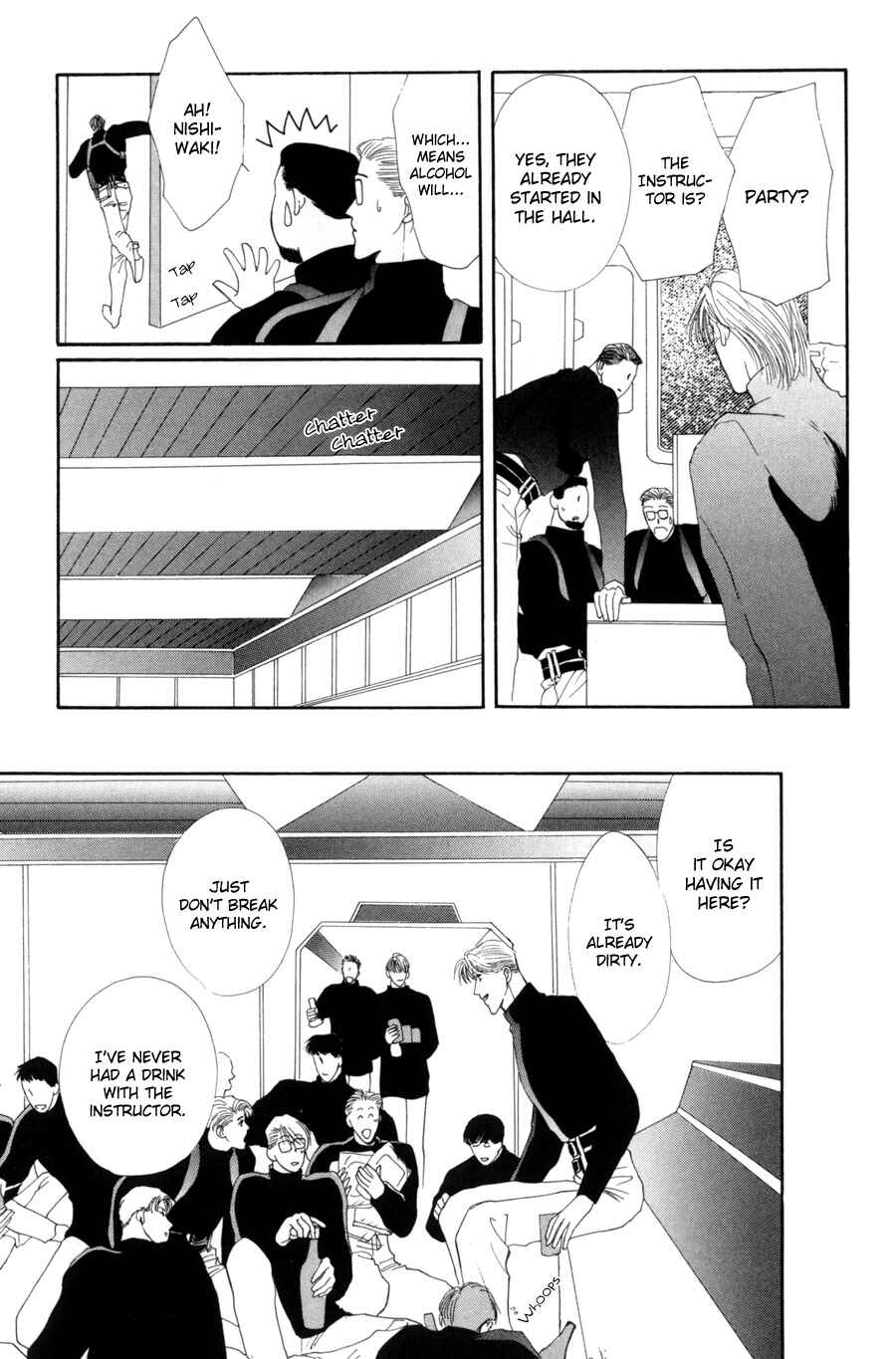 Page 4 Chapter 15.5 G・DEFEND