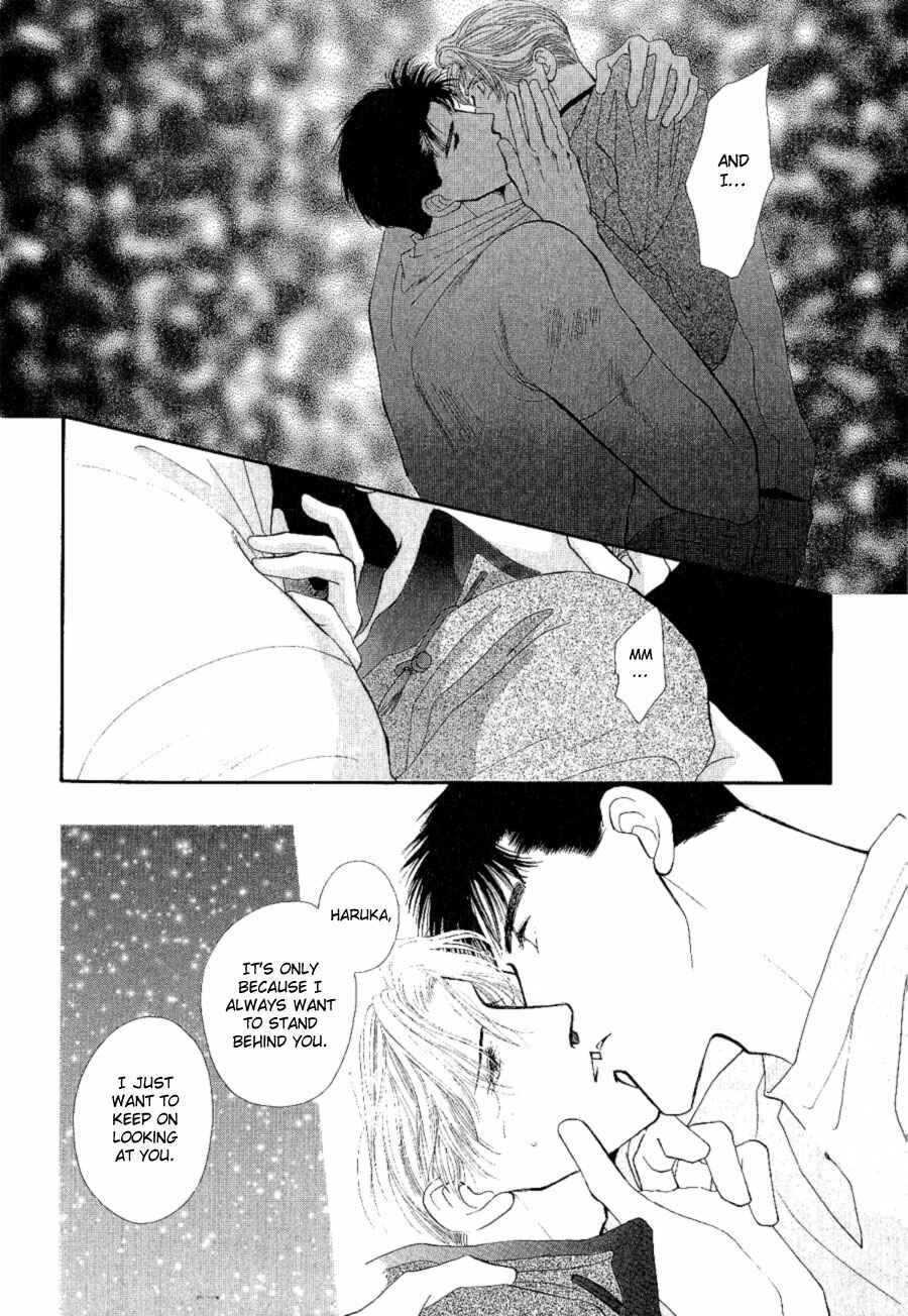 Page 16 Chapter 16 G・DEFEND