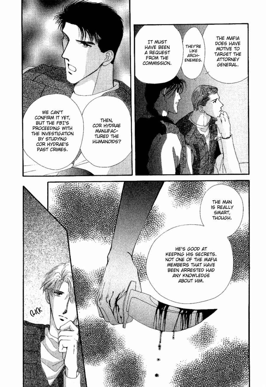 Page 29 Chapter 16 G・DEFEND