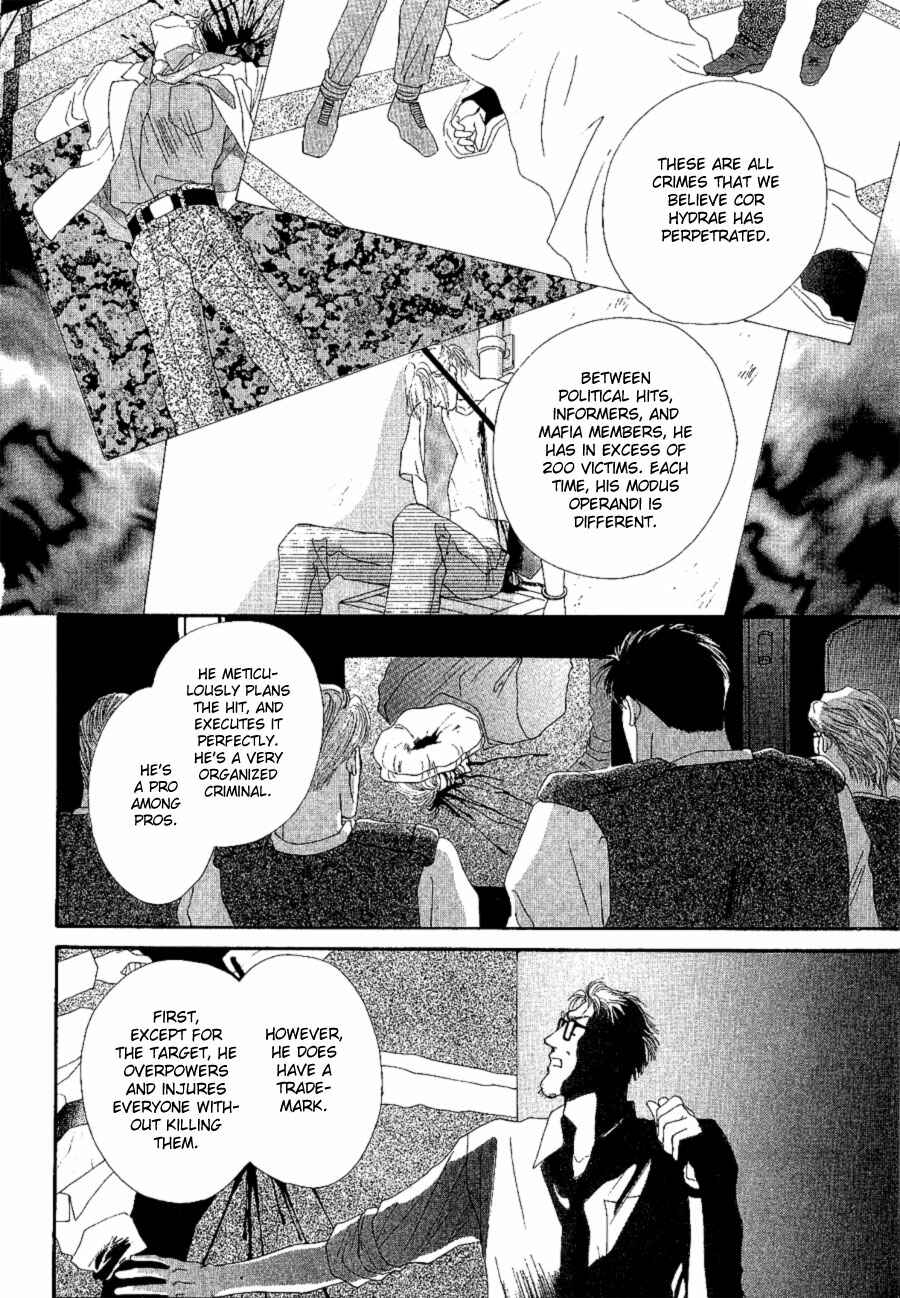 Page 30 Chapter 16 G・DEFEND