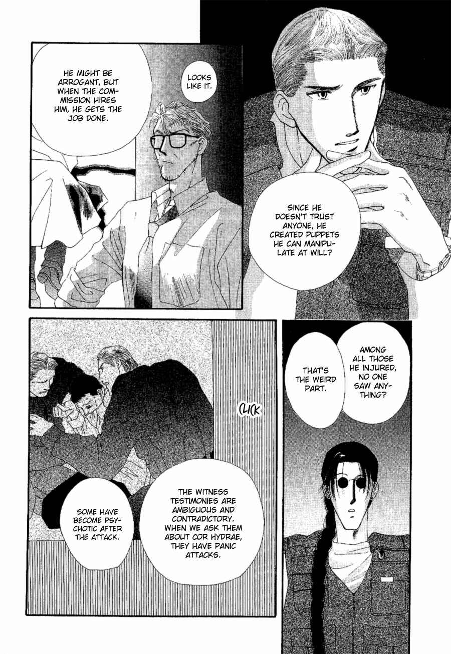 Page 32 Chapter 16 G・DEFEND