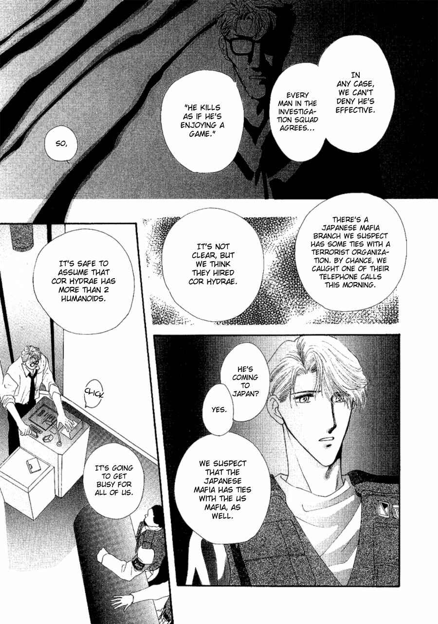 Page 33 Chapter 16 G・DEFEND