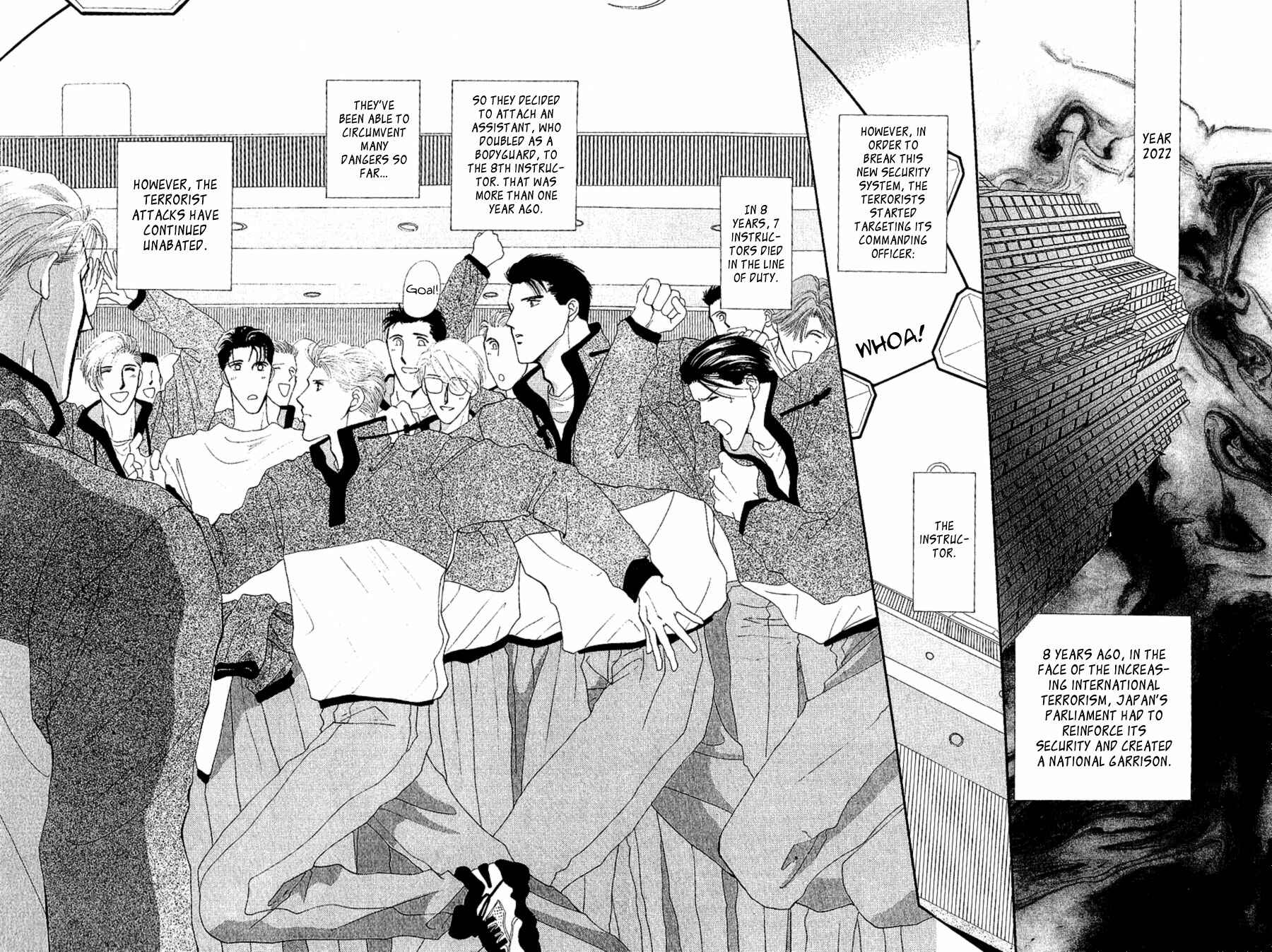 Page 4 Chapter 16 G・DEFEND