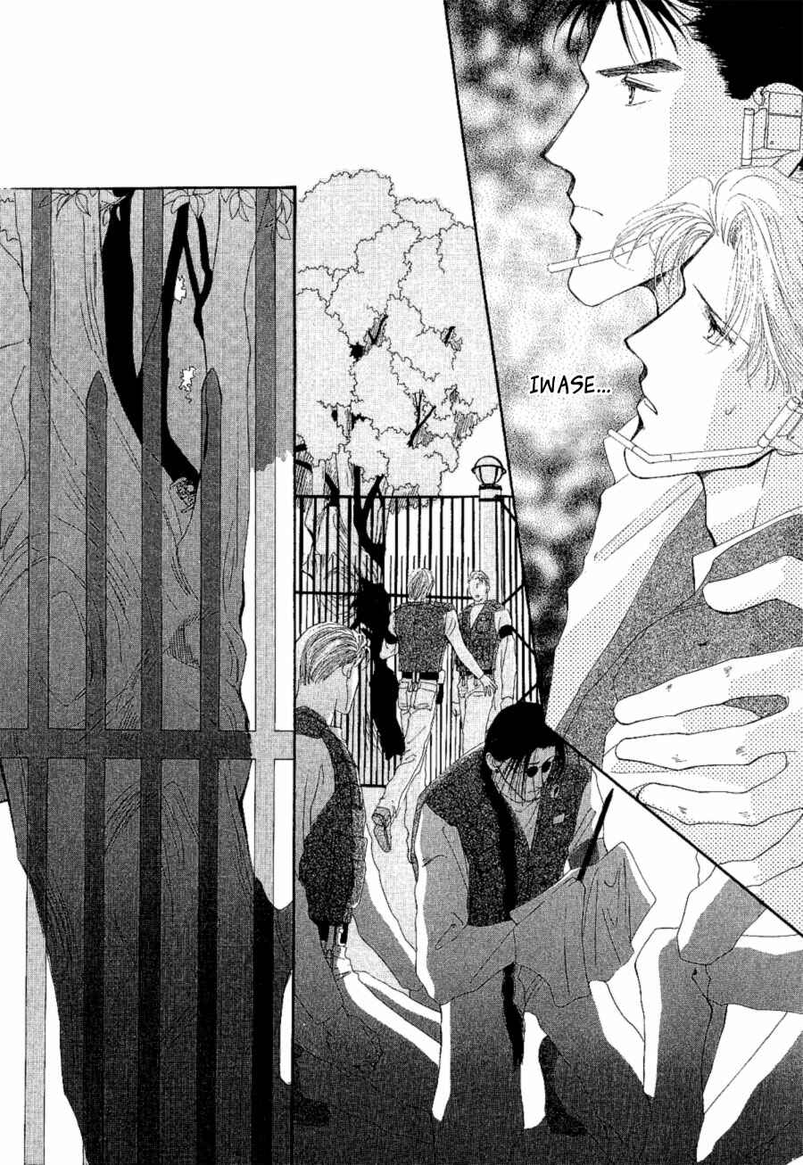 Page 46 Chapter 16 G・DEFEND