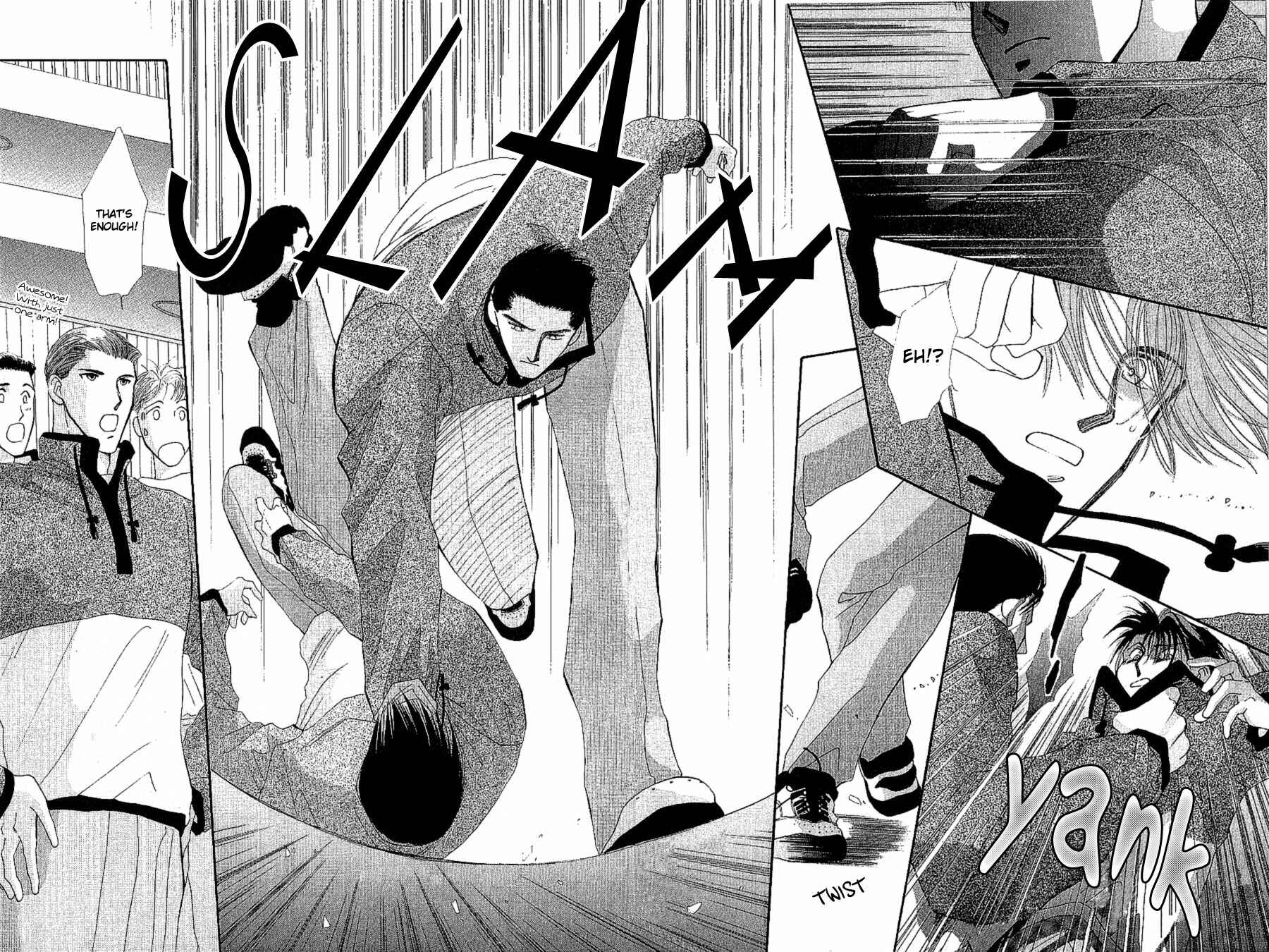 Page 9 Chapter 16 G・DEFEND