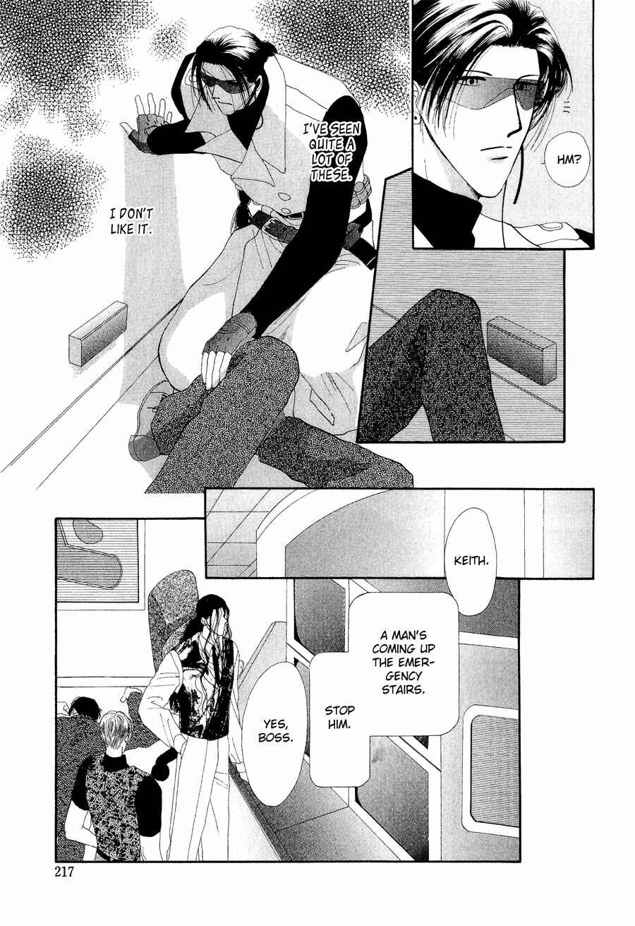 Page 10 Chapter 22 G・DEFEND
